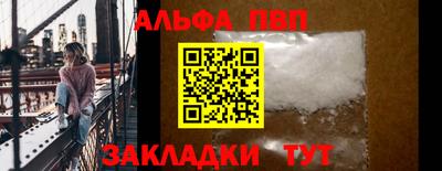 2c-b Обнинск
