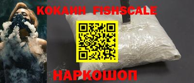 меф Нягань