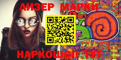 меф Нягань