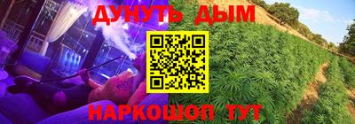 меф Нягань