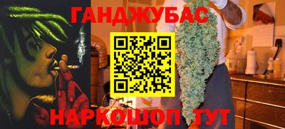 меф Нягань