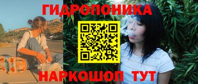 меф Нягань