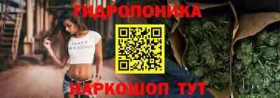 мефедрон VHQ Обь
