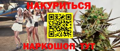 меф Нягань