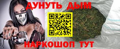 меф Нягань