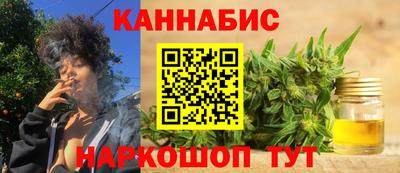 мефедрон VHQ Обь