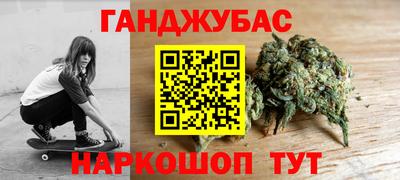 меф Нягань
