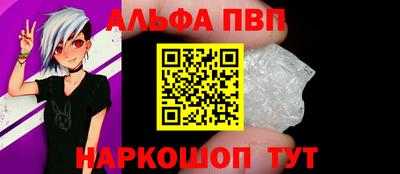 меф Нягань