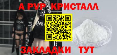 2c-b Обнинск
