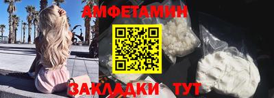 меф Нягань