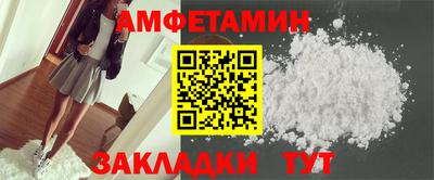 2c-b Обнинск