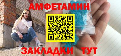 меф Нягань