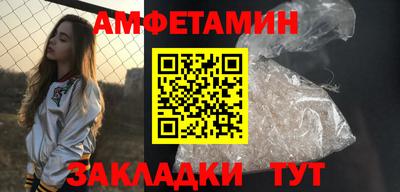 меф Нягань