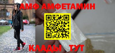 2c-b Обнинск
