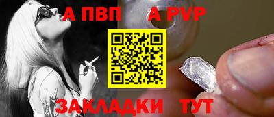 меф Нягань
