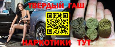 мефедрон VHQ Обь