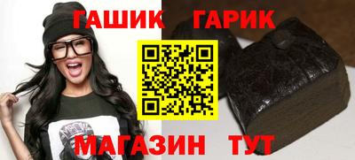 мефедрон VHQ Обь
