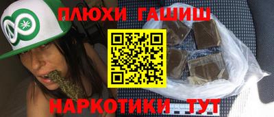 меф Нягань