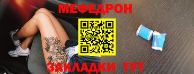 2c-b Обнинск