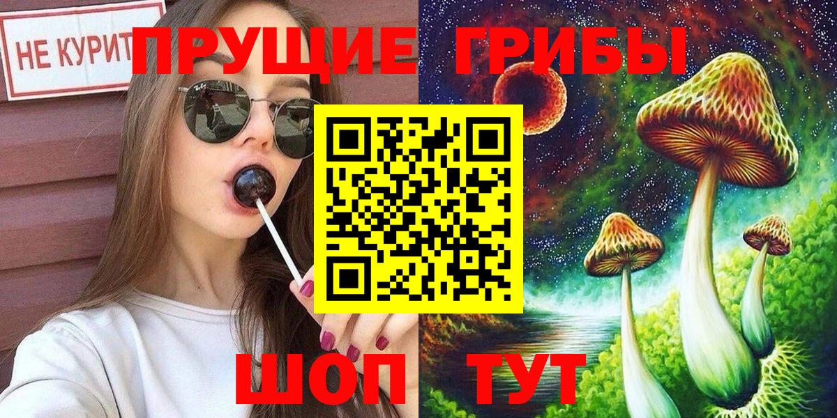 Мефедрон Сокол