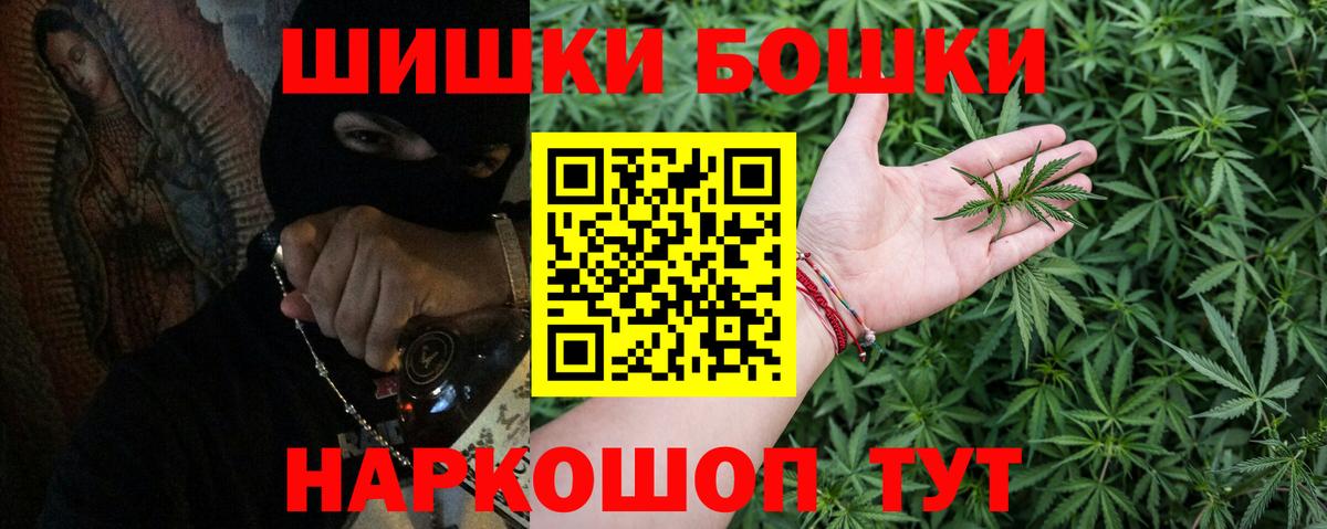 МАРИХУАНА ГИДРОПОН  Вход с VPN  Сокол  МАРИХУАНА LSD WEED 